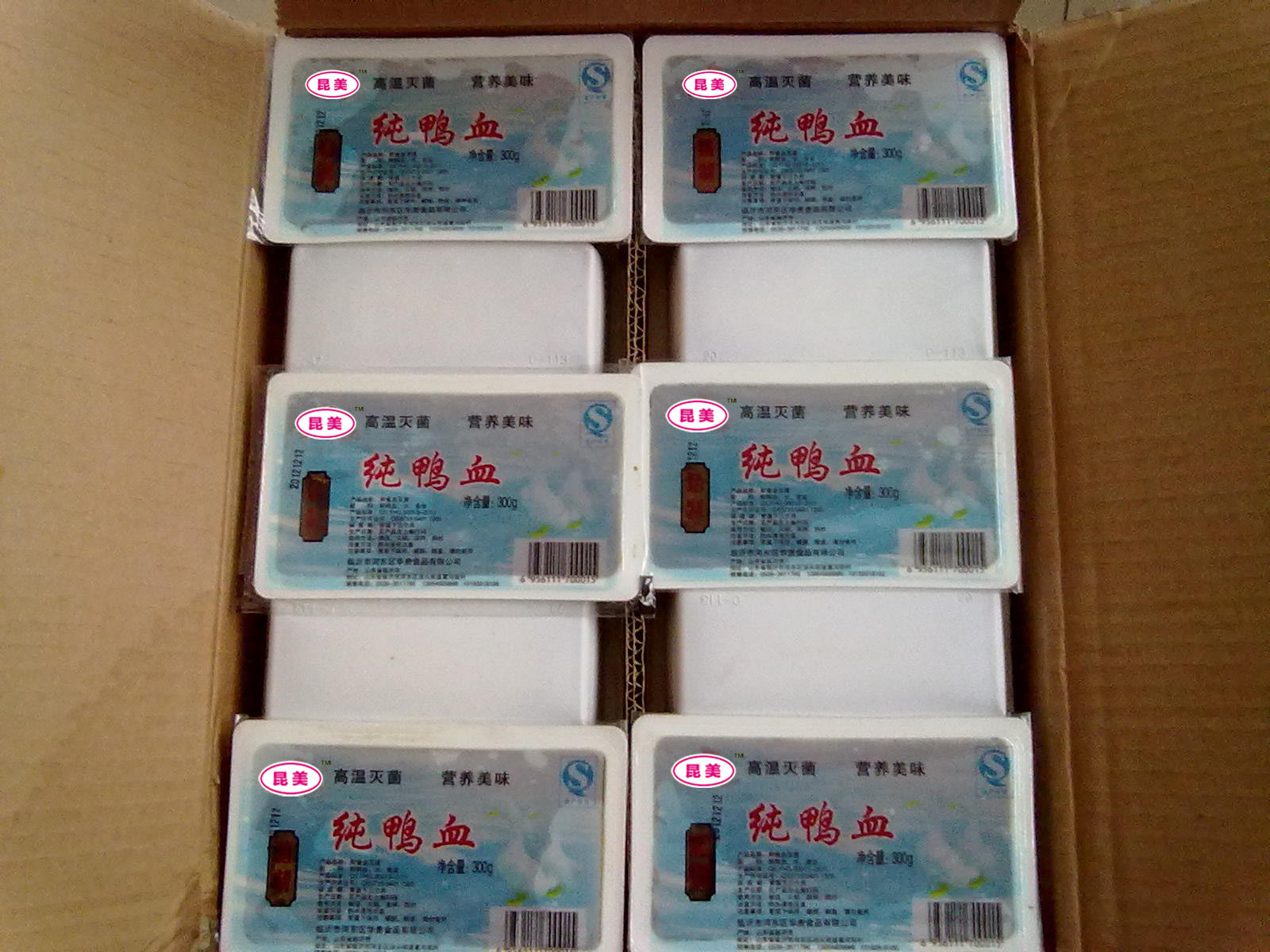 標準件專用沖床的工作原理